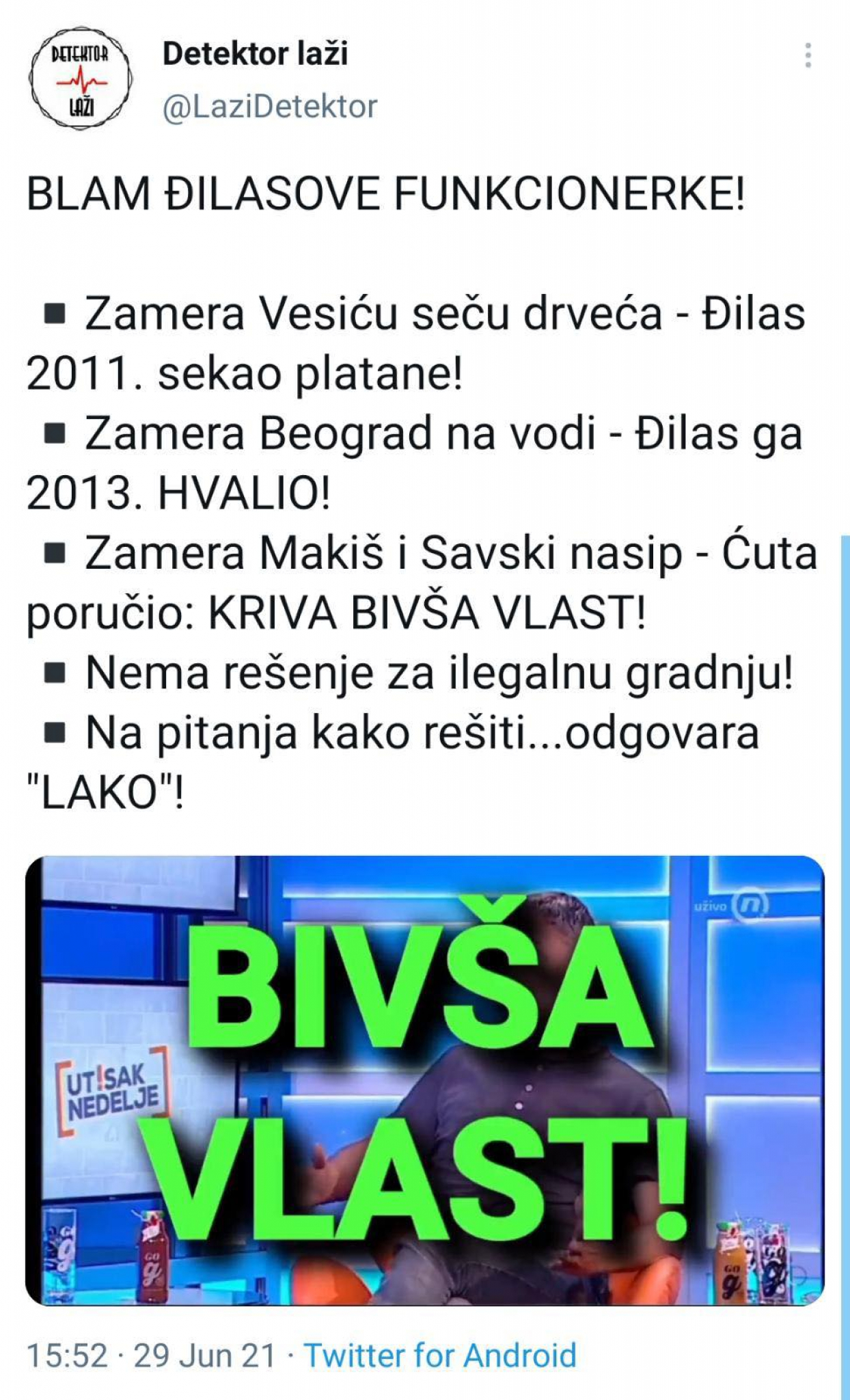 ĐILASOVA FUNKCIONERKA SE POŠTENO IZBLAMIRALA Zamera sve što je urađeno u Beogradu, dok je njen šef isto pohvalio!