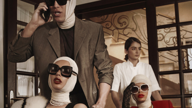 NOVA DIMENZIJA PLASTIČNE HIRURGIJE "DANIV" – u službi vaše lepote!