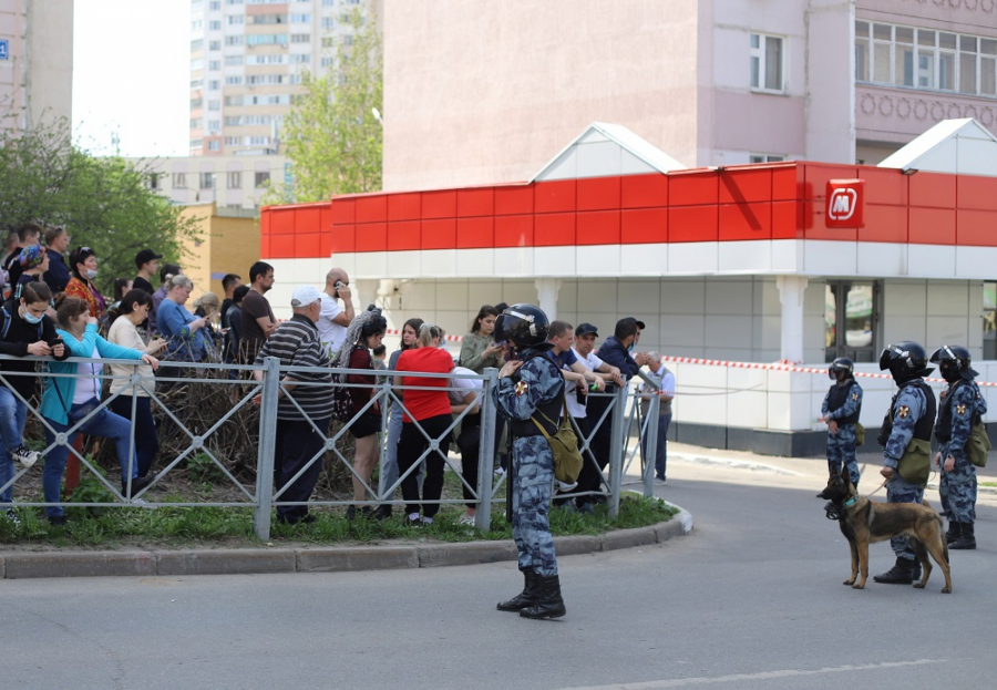 MOSKVA POD OPSADOM! Jedan ubijen, oglasio se FSB!