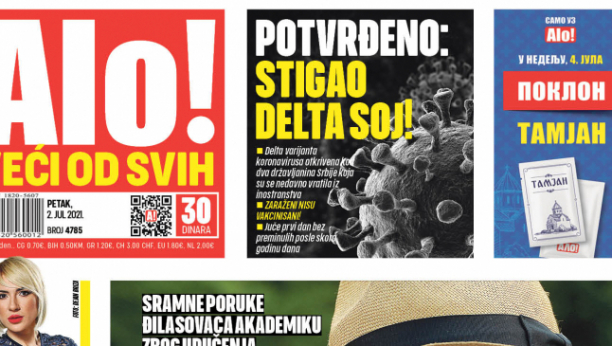 SMRT UŽIVO NA FEJSBUKU Mladić iz Vršca u Berlinu skočio sa 12. sprata