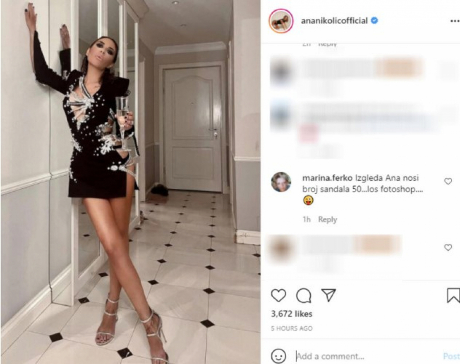 OVAJ PUT JE PRETERALA Ana Nikolić se zaigrala u fotošopu i dok su se neki bavili fotkom, drugi su se pitali da li pevačica ima gaćice?(FOTO)