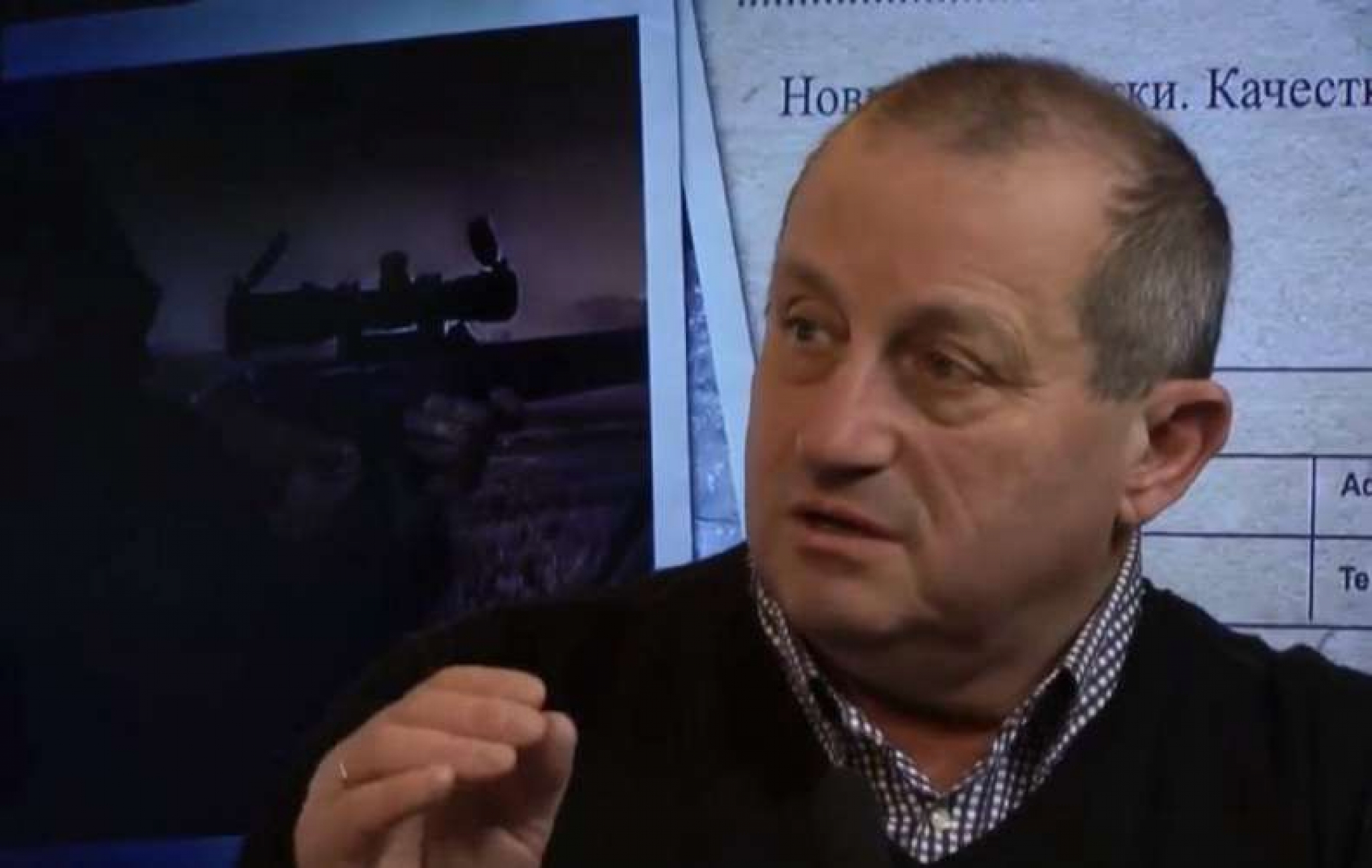 VELIKA PROMENA NA MAPI EVROPE Bivši izraelski obaveštajac predviđa - Ukrajina nestaje!