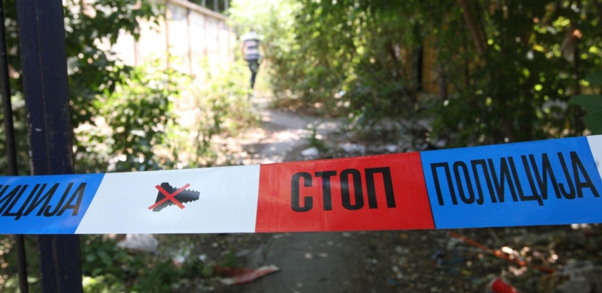 POLICIJA NA LICU MESTA Pronađeno beživotno telo muškarca u Vranju