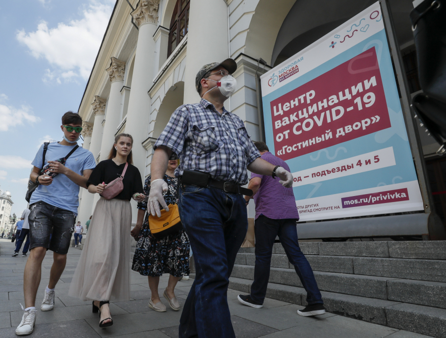 PUTIN IZDAO NAREĐENJE RUSKOJ VLADI Dao rok do 2024. godine, svi se pitaju da li je uopšte izvodljivo!