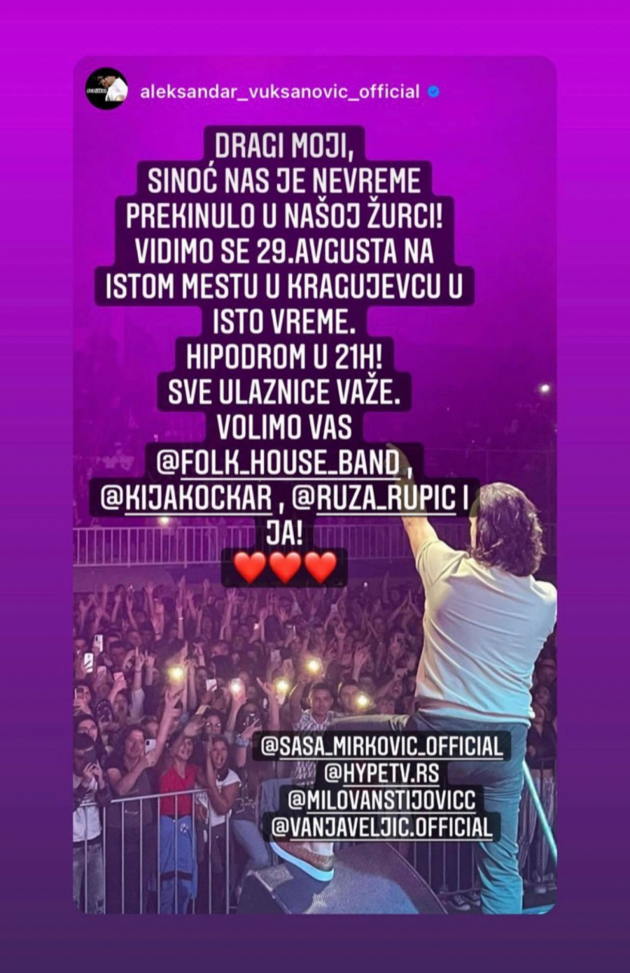 SVE ULAZNICE VAŽE! Objavljen novi termin koncerta Ace Lukasa u Kragujevcu, spremite se za spektakl (FOTO)