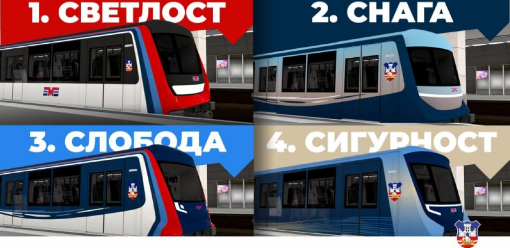 SVETLOST, SNAGA, SLOBODA ili SIGURNOST: Kreće glasanje za dizajn beogradskog metroa (FOTO/VIDEO)