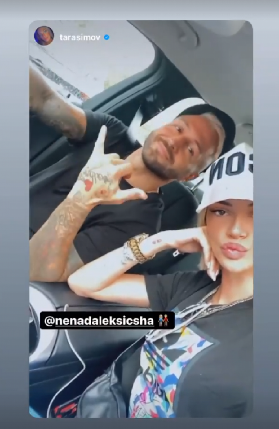 SADA JE SVE JASNO! Evo kako je Tara raskinula sa Ša (VIDEO)