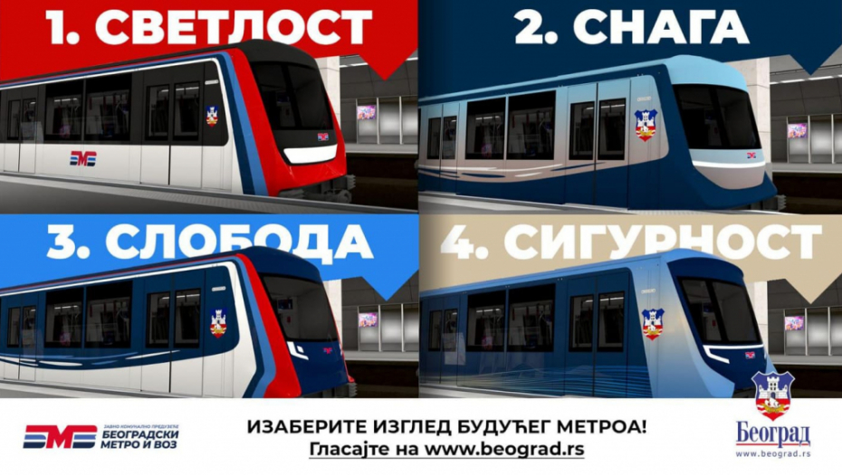 GRAĐANI, GLASAJTE! Ovo su predlozi za izgled beogradskog metroa, dva u užem izboru