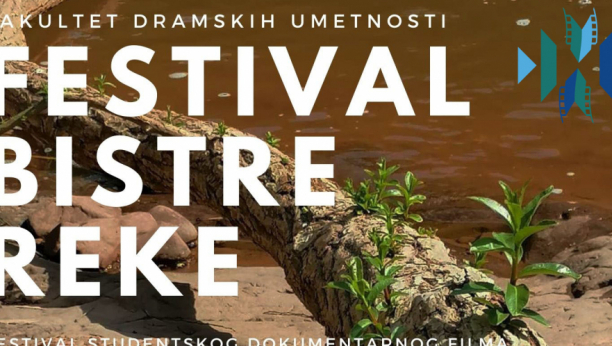 Prvi međunarodni festival studentskog dokumentarnog filma "Bistre reke"
