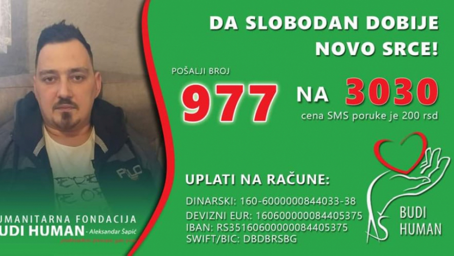 "VEĆ SUTRA BI MOGLO BITI KASNO" Slobodan čeka novo srce, ali mu je očajnički potrebna pomoć!