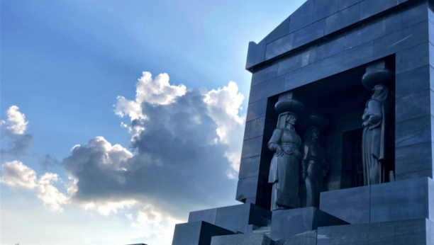 Dan oslobođenja Beograda u Drugom svetskom ratu