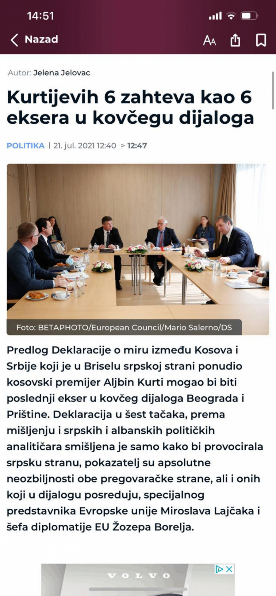 ĐILASOV SAJT TEŠKOM MUKOM PRIZNAO Dijalog u Briselu je uništio Aljbin  Kurti! (FOTO)