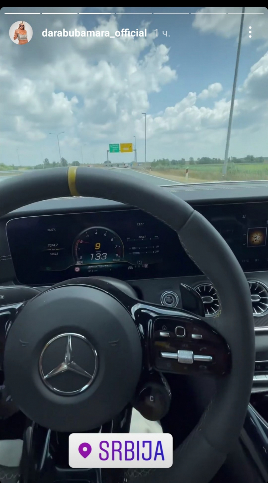 DARA BUBAMARA PONOVO DIVLJA NA PUTEVIMA! Radojka prekoračila brzinu, a evo koliko je vozila