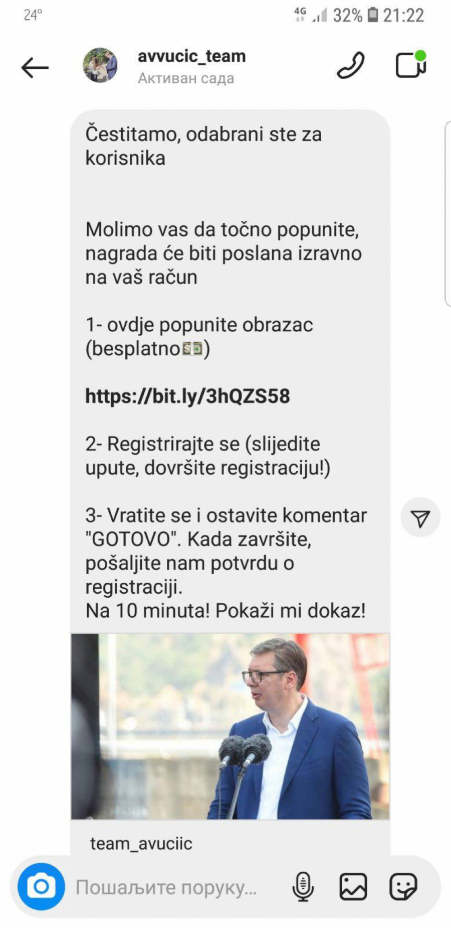 SRBIJOM KRUŽI OPASNA PREVARA Obećavaju uplatu na račun, zloupotrebljen ugled predsednika Vučića