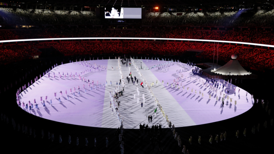 NIJE NI MOGLO DRUGAČIJE Prvi politički incident u Tokiju