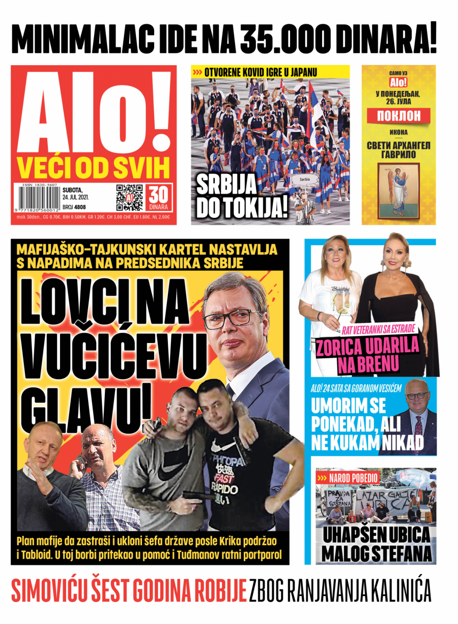 MALI:  Minimalac ide na 35.000 dinara!