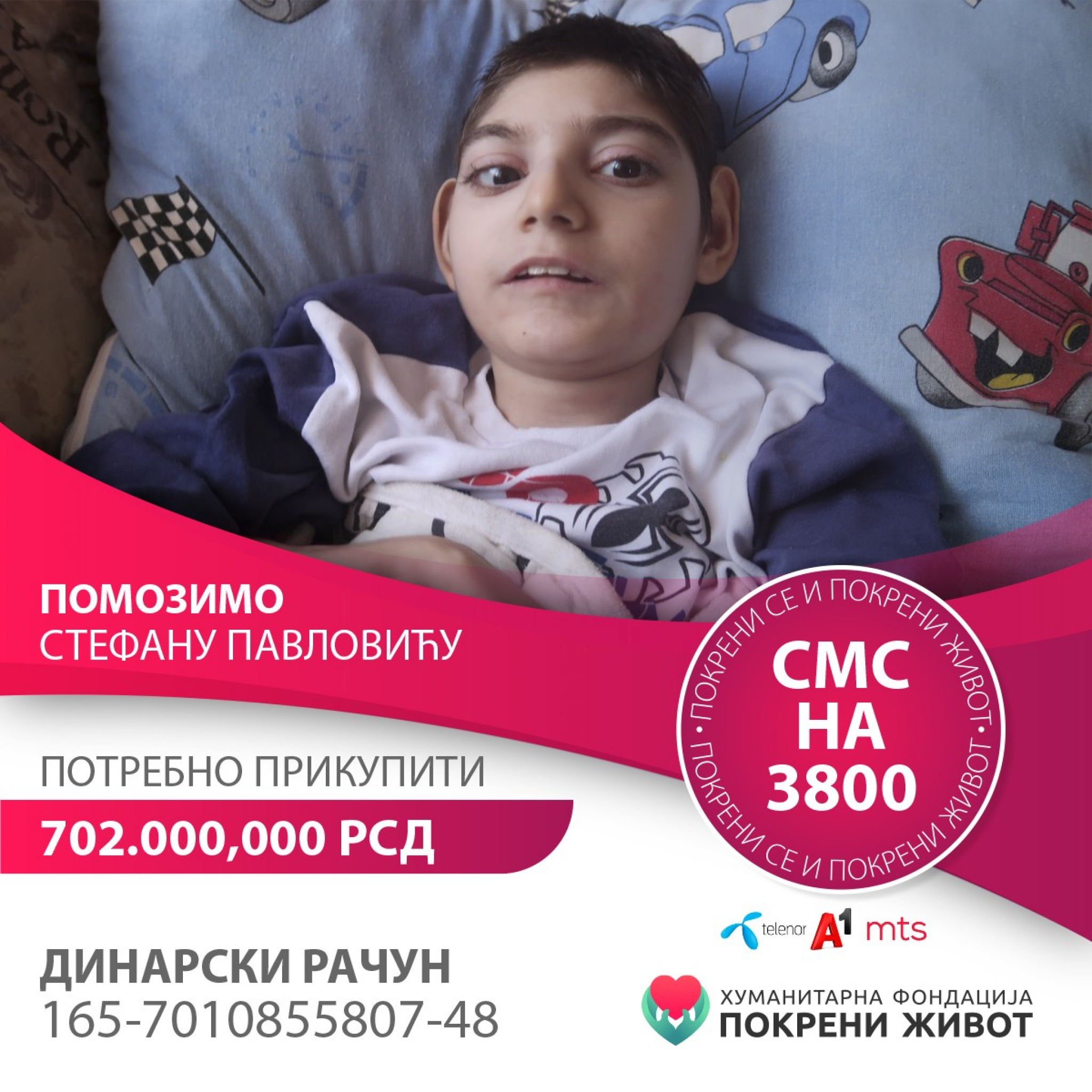 APEL ZA GRAĐANE SRBIJE: Pomozimo Stefanu da otputuje na dugo očekivani put za život