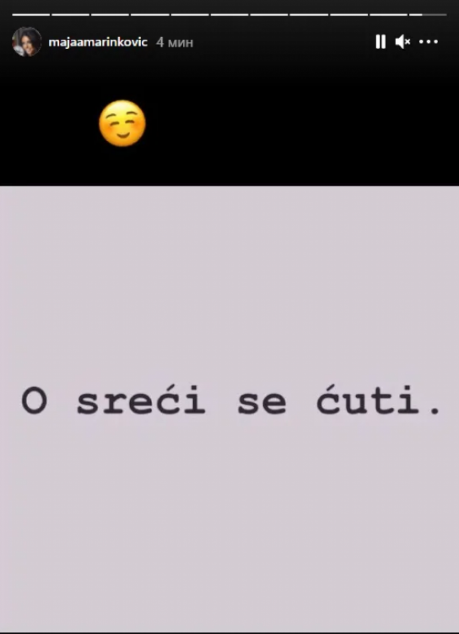 NIJE MOGLA DA PREĆUTI! Oglasila se Maja Marinković nakon spekulacija da ima novog dečka, imala je da poruči samo jedno (FOTO)