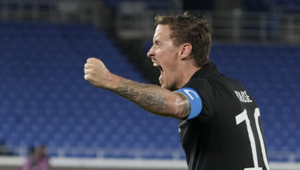 FUDBALER ZAPROSIO DEVOJKU PRED TV KAMERAMA! Najlepši momenat Olimpijskih igara (VIDEO)