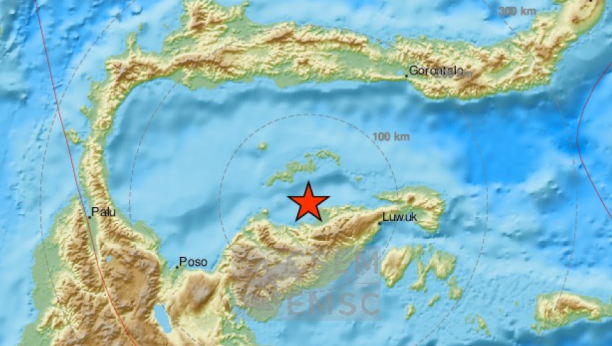VELIKA PROMENA Azijska država izmešta glavni grad, a ime prestonice je veliko iznenađenje