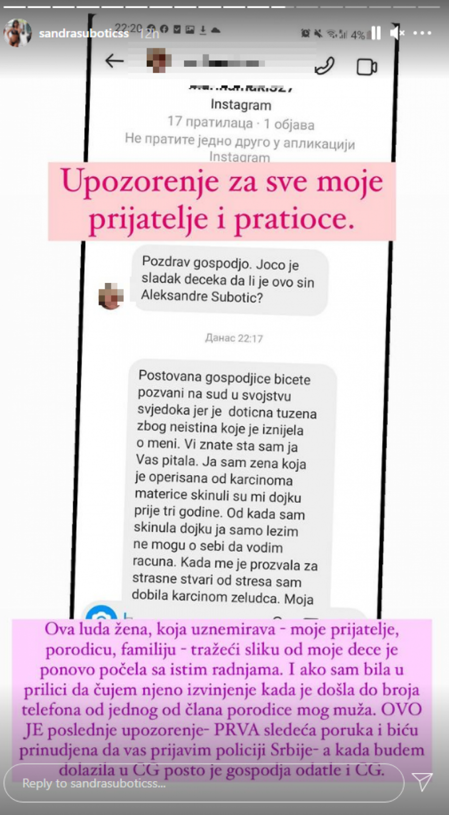 „TRAŽI MOJU MALOLETNU DECU