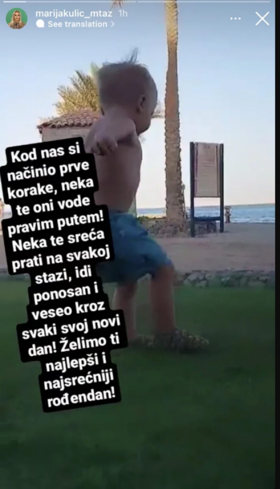 „KOD NAS SI NAČINIO PRVE KORAKE