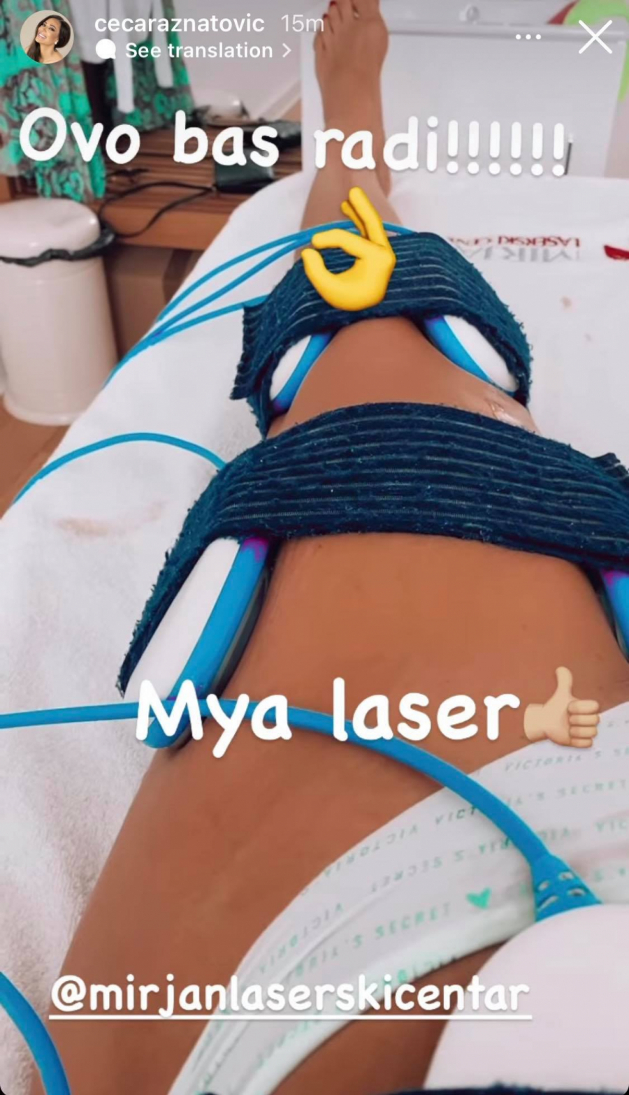 CECA SE SNIMALA, PA SLUČAJNO POKAZALA GAĆICE Šokiraćete se kada budete videli pevačicin donji veš, preskup je!