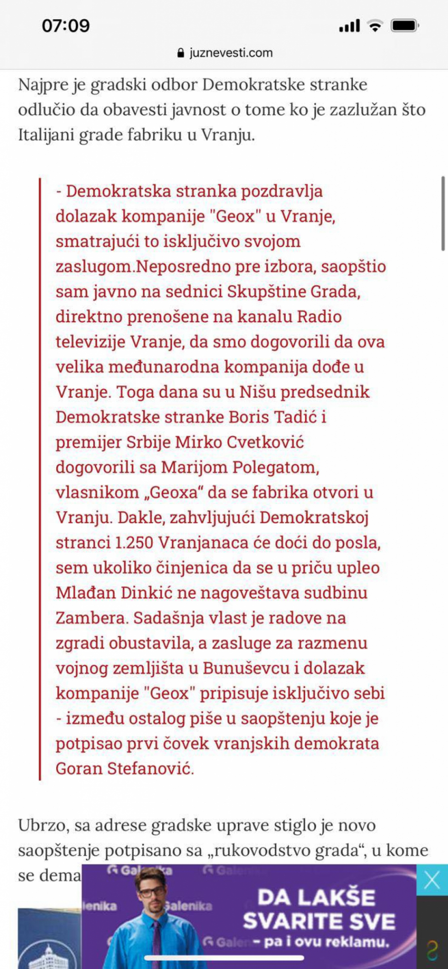 Tadić se na sva usta hvalio kako dovodi Geox u Srbiju, a sada kada firma odlazi, peru ruke