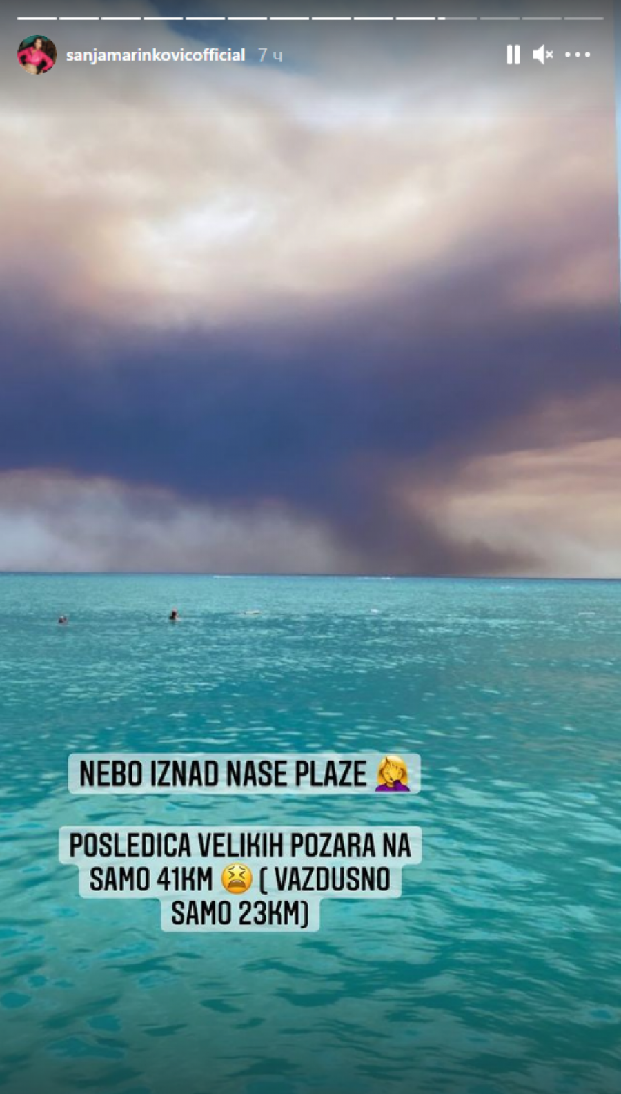 STRAVA I UŽAS! Sanja Marinković objavila jezive prizore požara u Turskoj, oblak dima guta letovalište u kom boravi! (FOTO)