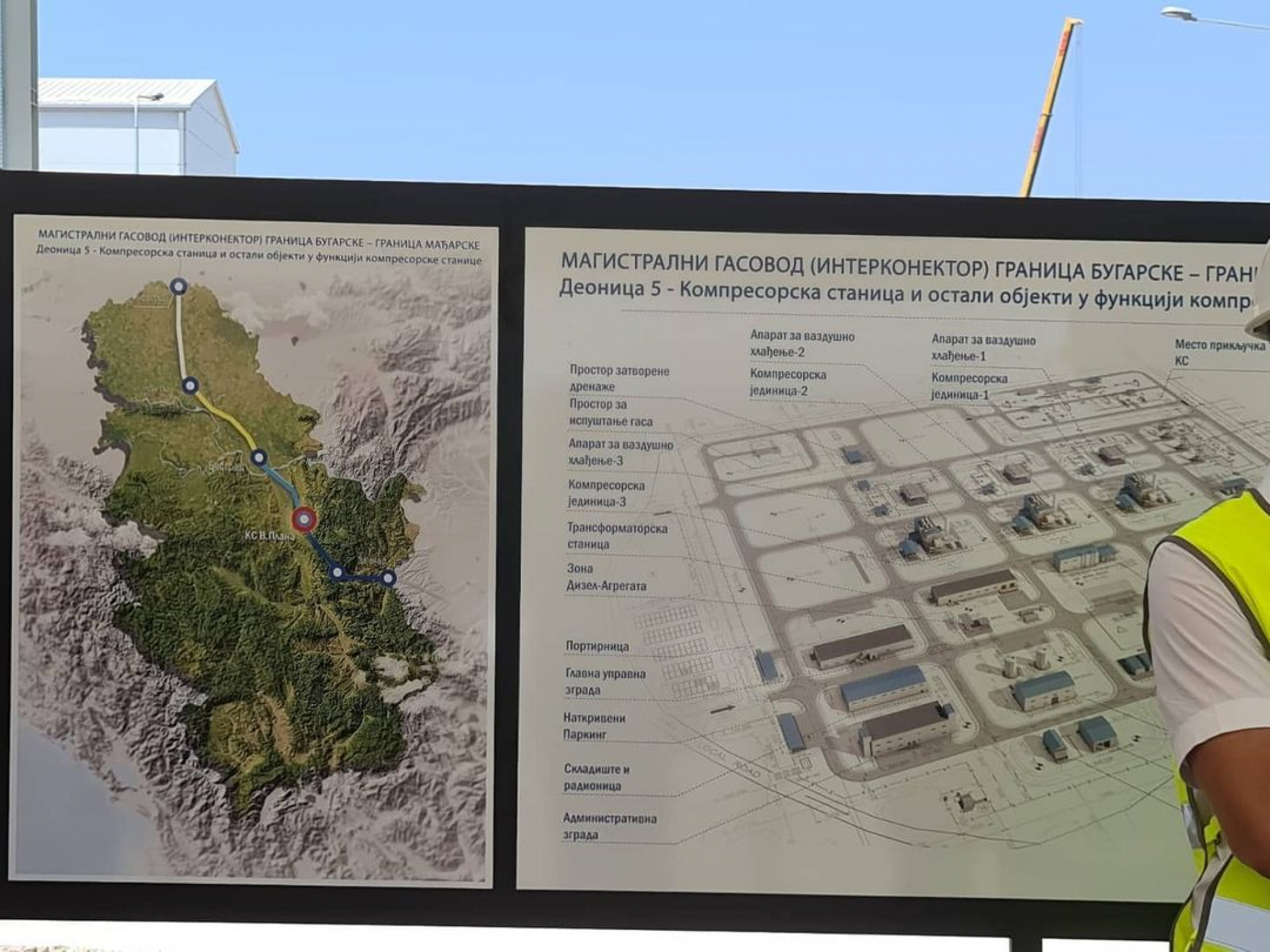 VUČIĆ DANAS U VELIKOJ PLANI Ovaj gasovod je žila kucavica, veoma sam ponosan na ceo projekat (VIDEO)