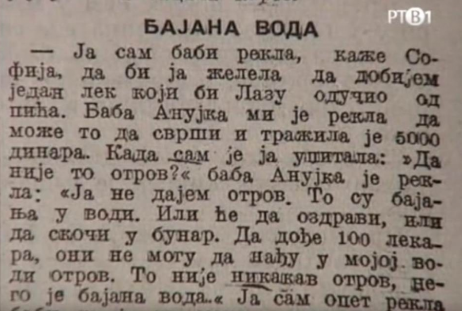 BABA ANUJKA JE PRVI SERIJSKI UBICA U SRBIJI Banatska veštica godinama sejala smrt, a evo ko joj je bio glavna meta