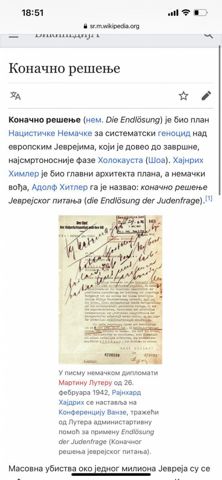 BAKIROVO KONAČNO REŠENJE Nacističkim sloganom traži zabranu za Srbe da budu Srbi!