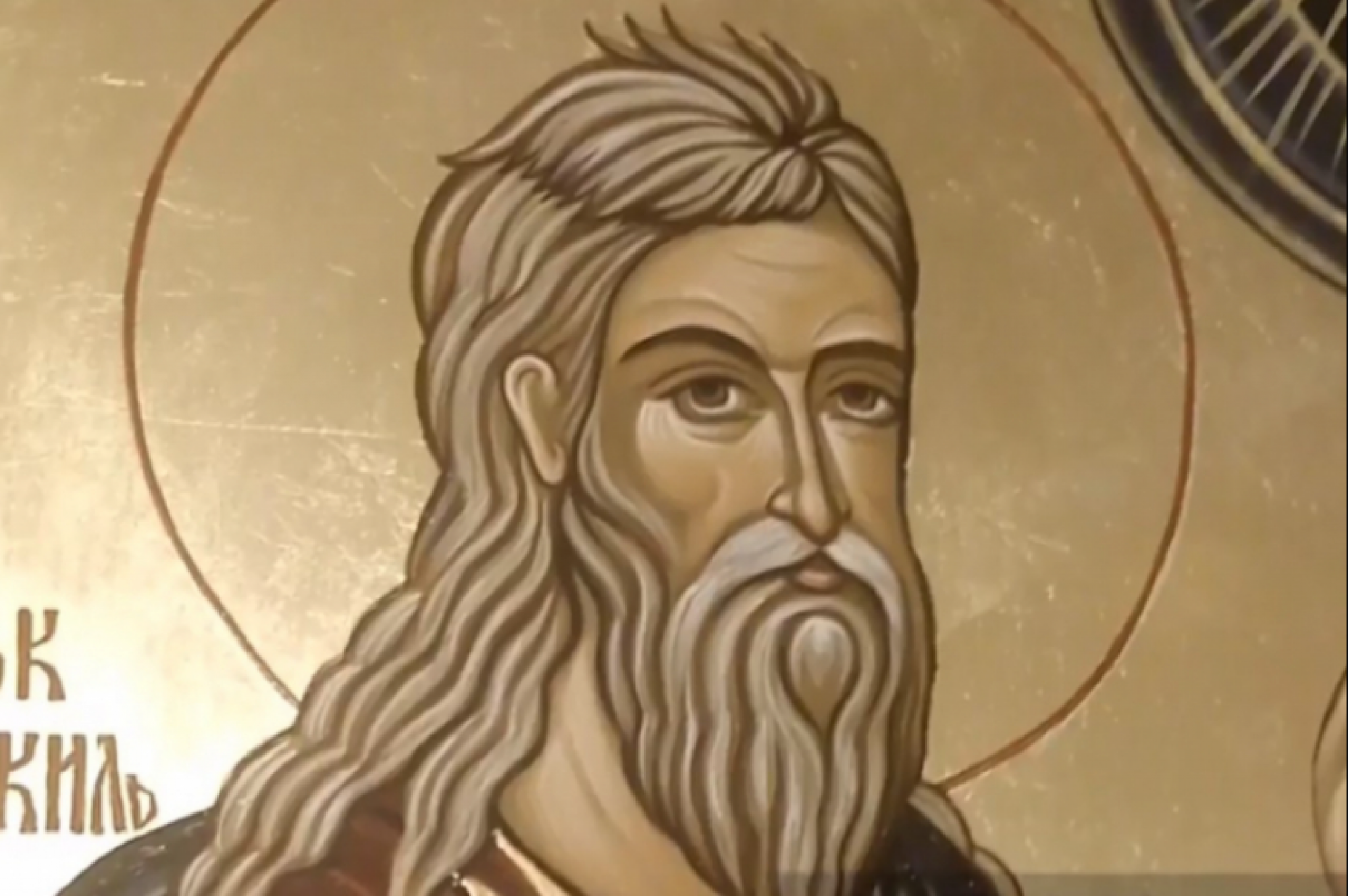 VERNICI DANAS SLAVE PROROKA KOJI JE ČINIO ČUDA U vreme velike gladi spasio je brojne ljudi smrti, zato je bitno da izgovorite ove reči