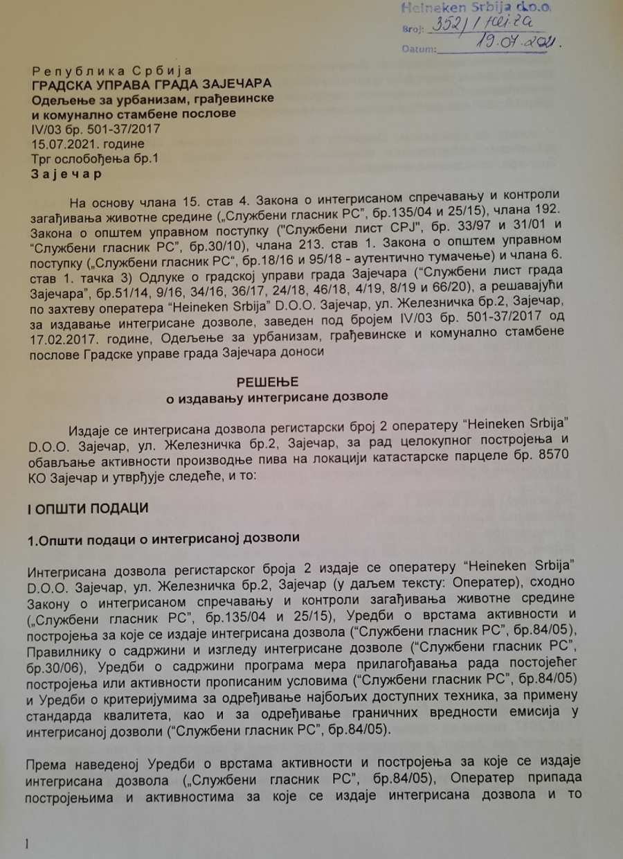 Zaječarska pivara prva pivara u Srbiji koja je dobila IPPC dozvolu za zaštitu životne sredine