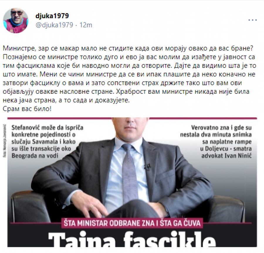 Đuka upropastio Nebojšu i Đilasa