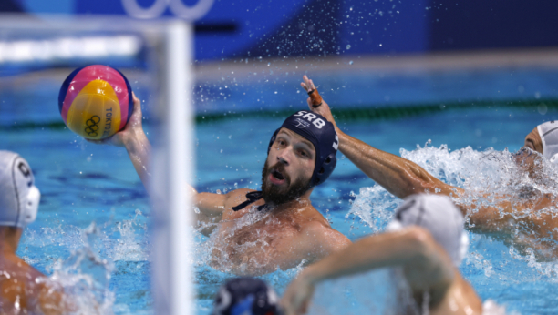 DA LI JE SRBIJA OŠTEĆENA? Priznat gol koji je izazvao veliku kontroverzu (VIDEO)