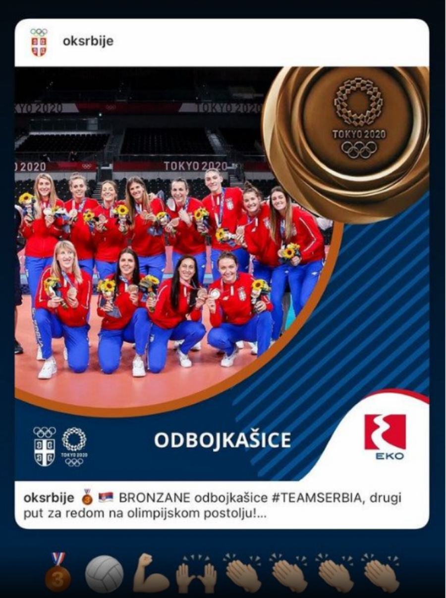 OGLASIO SE ĐOKOVIĆ POSLE NOVIH MEDALJA ZA SRBIJU I POKAZAO KOLIKI JE ŠAMPION! Trostruka poruka najboljeg tenisera sveta! (FOTO)
