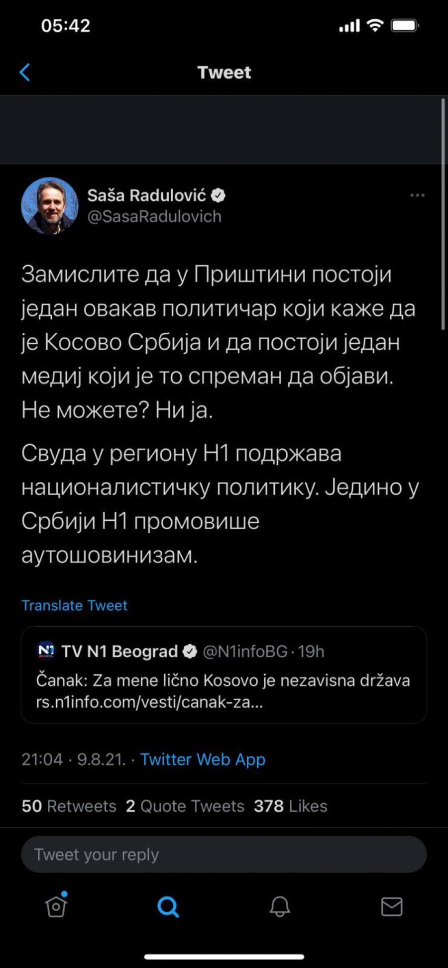 Radulovć izneo jasan stav: Đilasova N1 promoviše mržnju prema srpskom narodu!