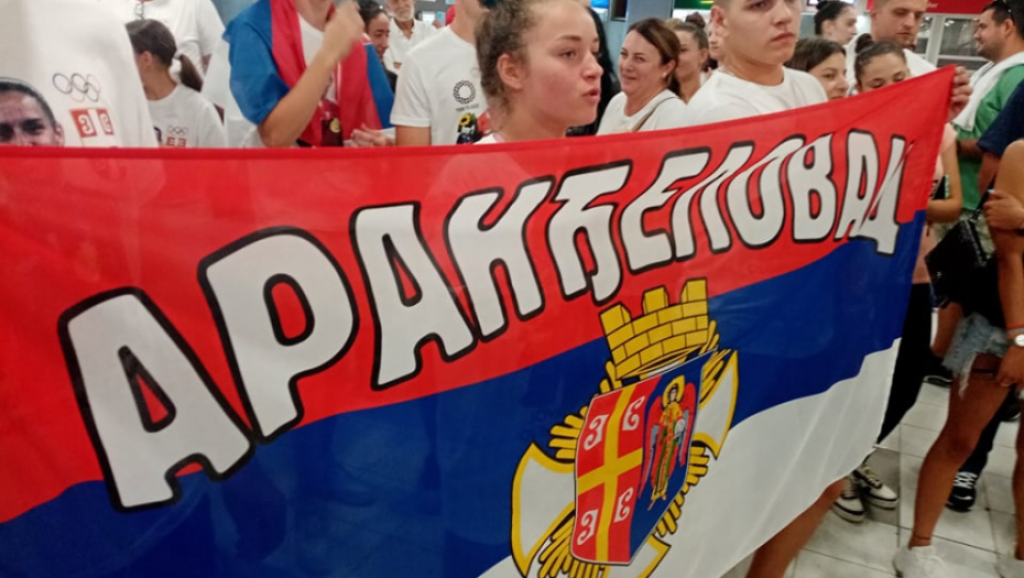 PONOS SRBIJE! Zlatni 