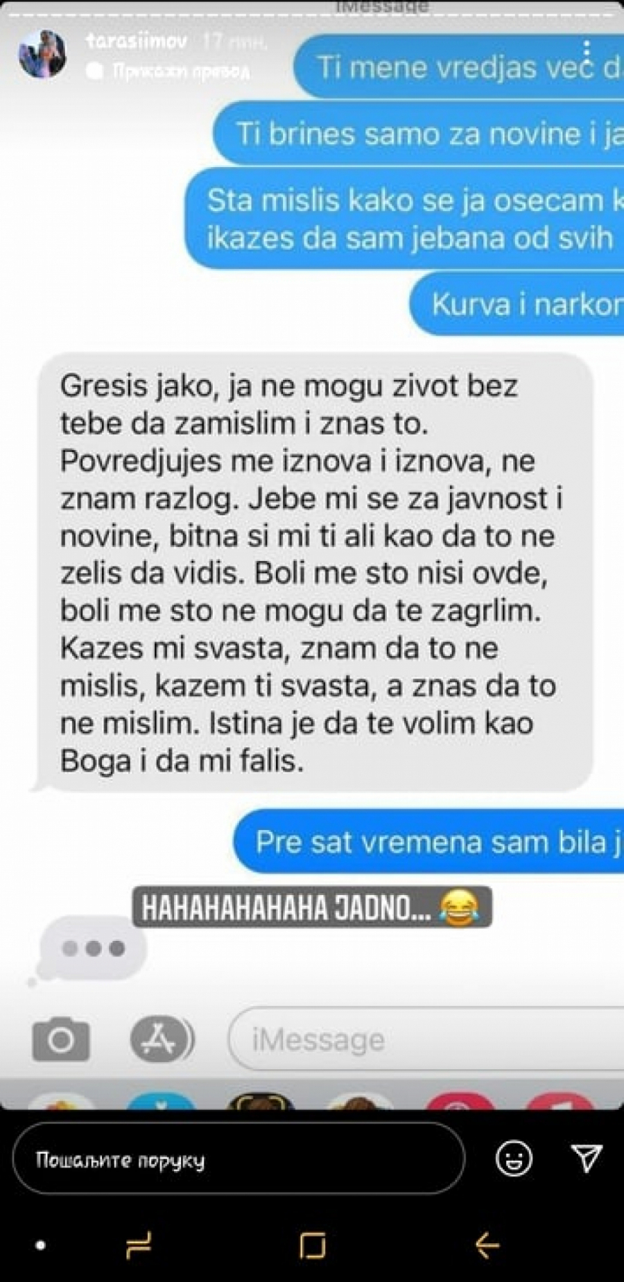 TARA OBJAVILA PREPISKU SA NENADOM, OTKRILA SVE ŠTO JOJ JE GOVORIO Šta misliš kako se osećam kad mi kažeš da sam je*ana od svih?