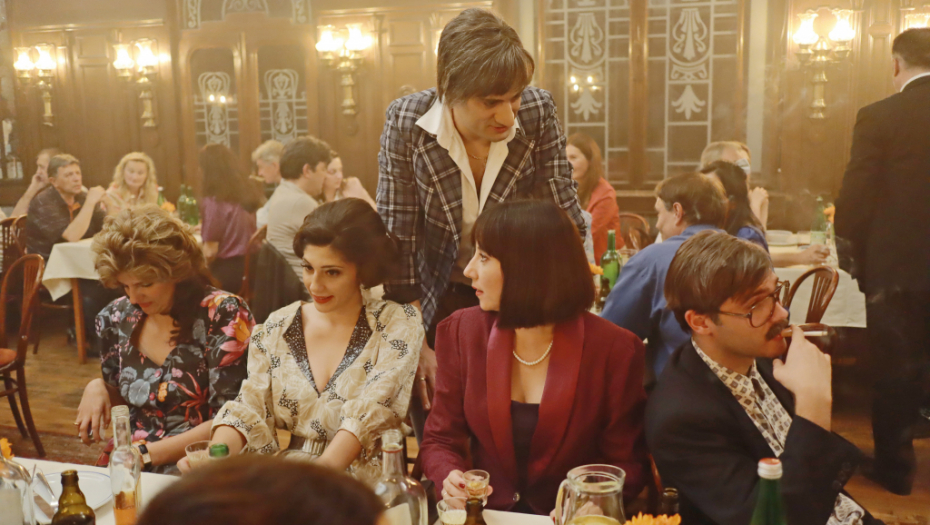 Prvi trejler za film TOMA