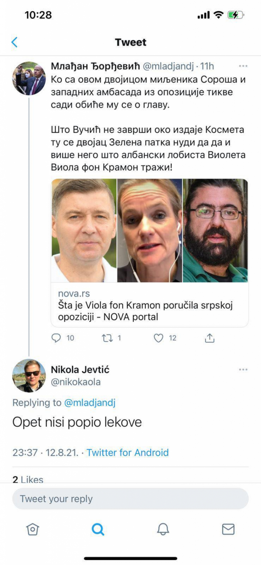 ĐILASOV MLAĐA EKSPRESNO DOBIO ODGOVOR Kumašine, nisi popio lekove! (FOTO)