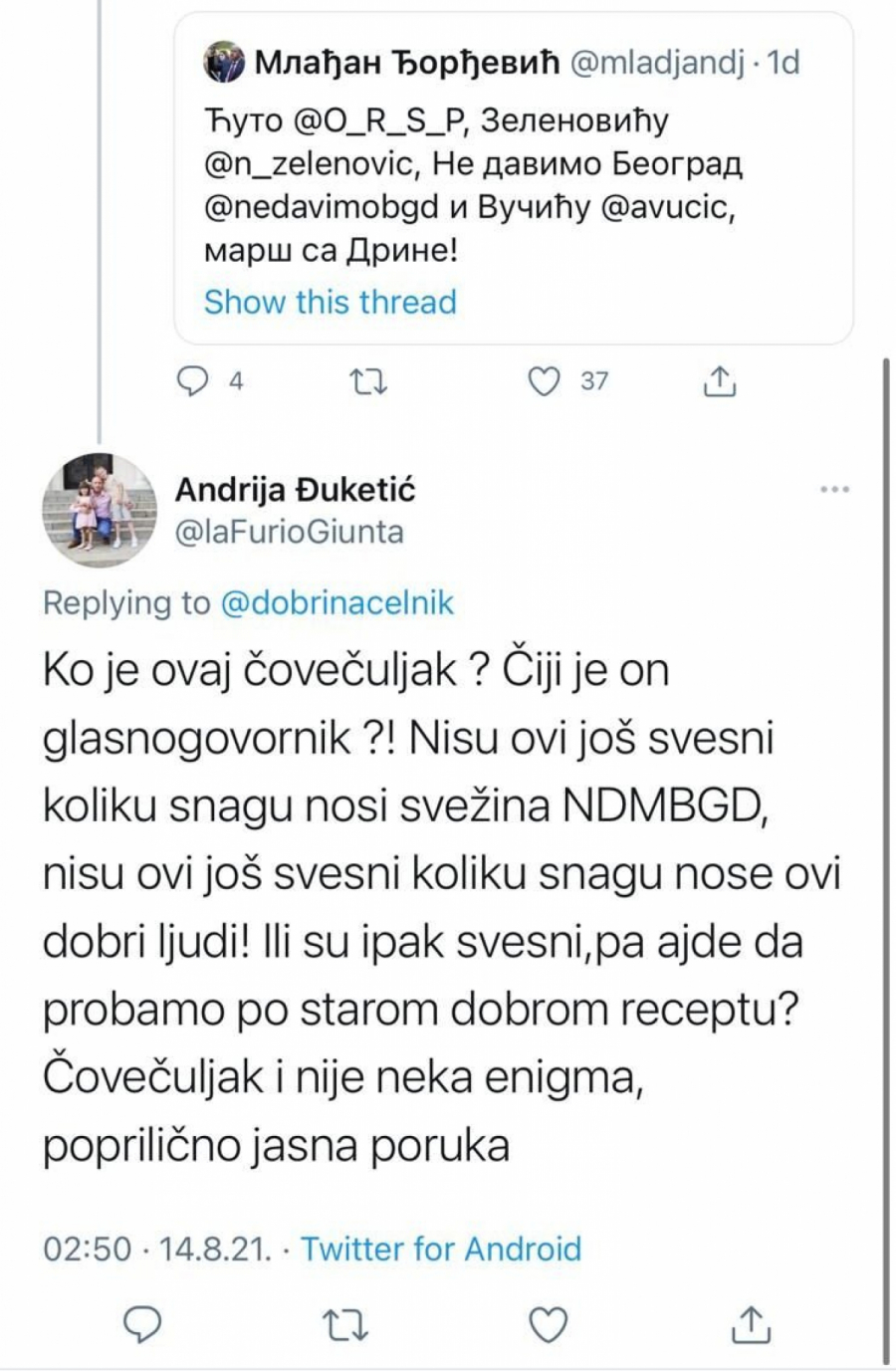 “ČOVEČULJAK, ZNAMO ŠTA POKUŠAVAŠ