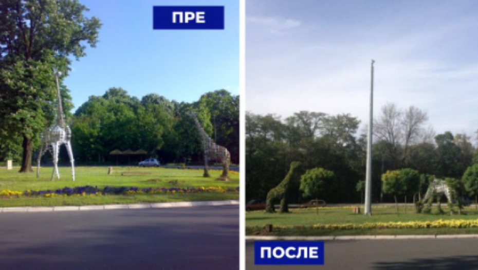 PRONAĐI RAZLIKU! GDE NESTADOŠE STABLA KESTENA? "Jedne noći, 2010. godine, tadašnji gradonačelnik Beograda ih je posekao" (FOTO)