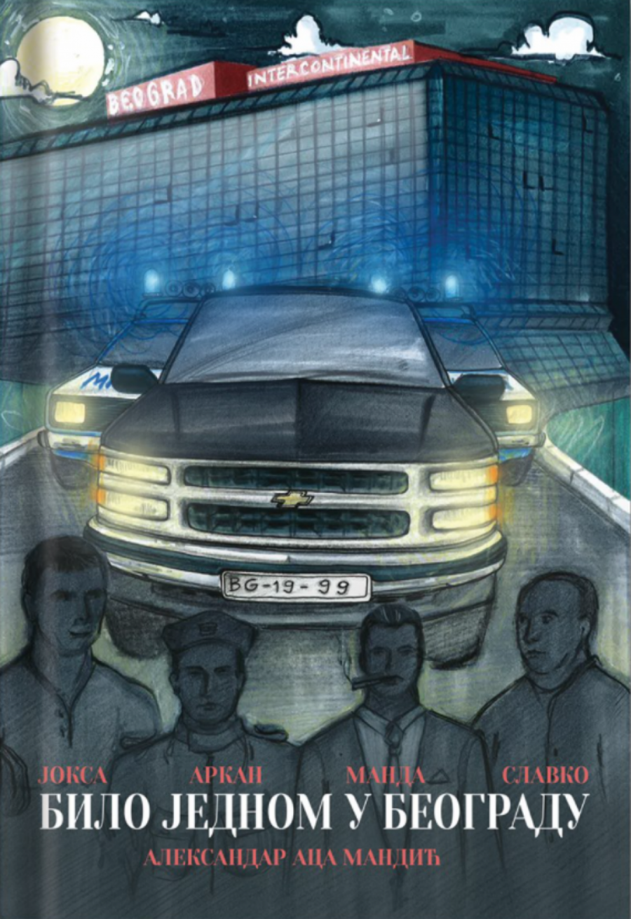 BILO JEDNOM U BEOGRADU Aleksandar napisao knjigu o svom ocu Mandi!