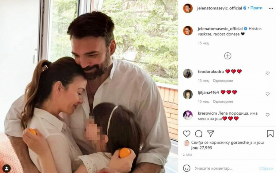 ŽIVOT ĆE PREMA NJOJ BITI STROG Ivan Bosiljčić progovorio o ćerki, supruzi Jeleni i njihovom braku