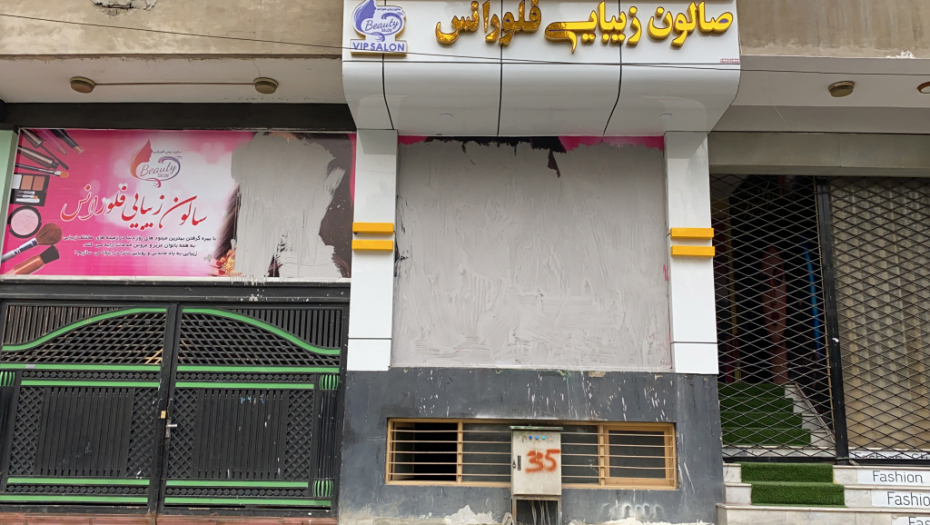 OVO je spisak osam obećanja talibana nakon što su zauzeli Kabul