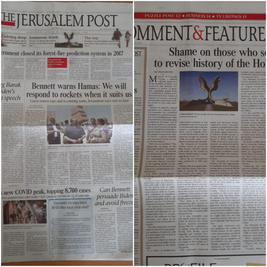 ISTINA SE MORA PROBITI KROZ MRAK LAŽI Stiglo zvanično saopštenje ,,Jad Vašem'' povodom sramnog teksta 