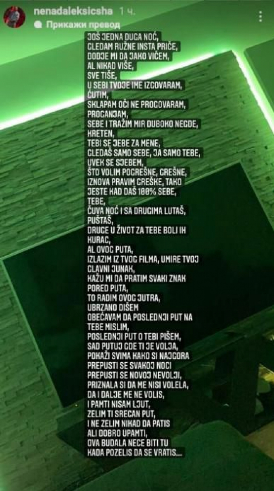 UMIRE TVOJ GLAVNI JUNAK Ša napisao pesmu Tari i otkrio joj šta je čeka!