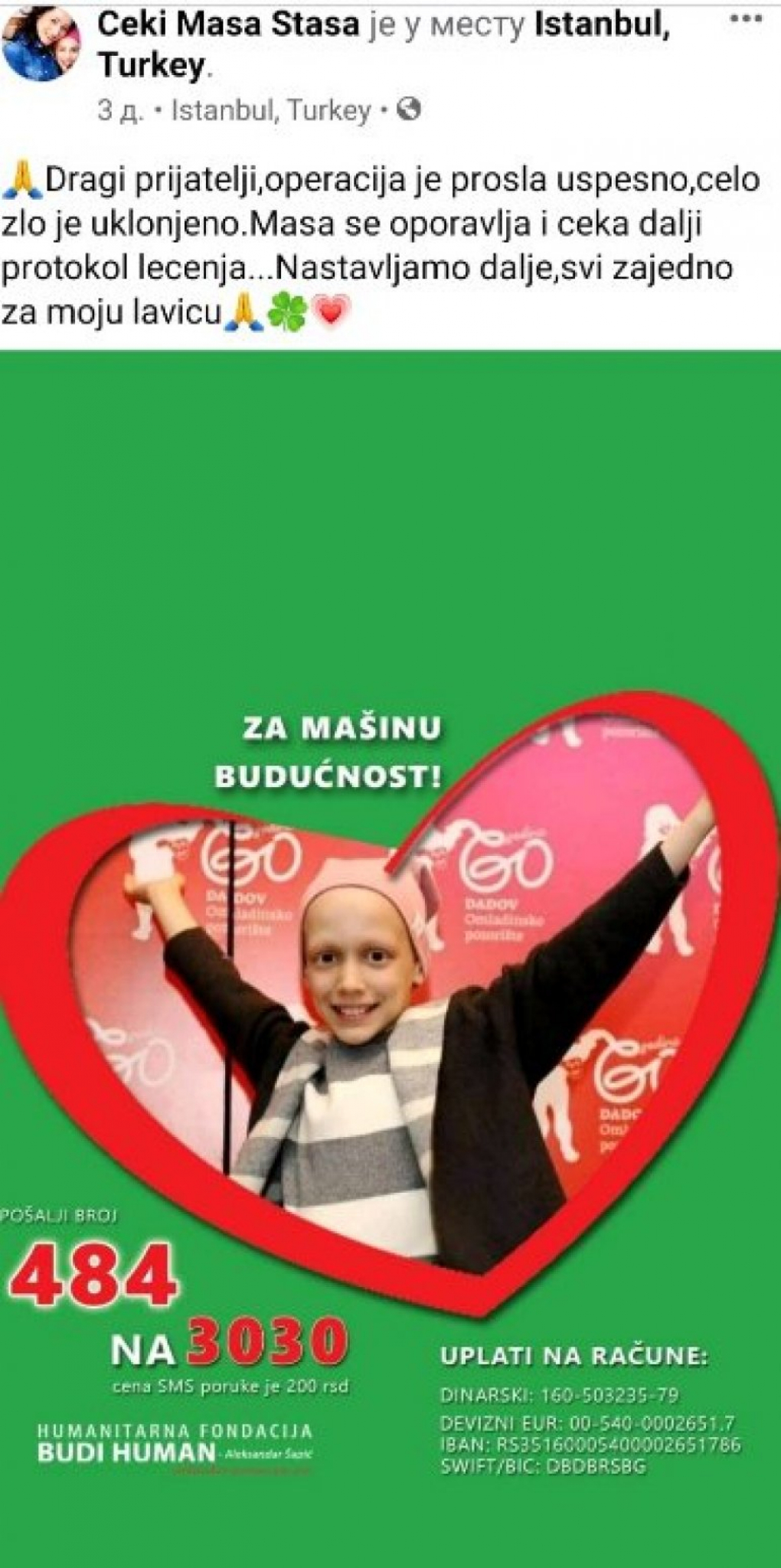 POMOZIMO DA OZDRAVI Maša Artiko operisana u Istanbulu: Potreban novac za dalje lečenje devojčice (VIDEO)